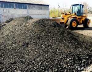 Асфальтная крошка Асфальтная крошка